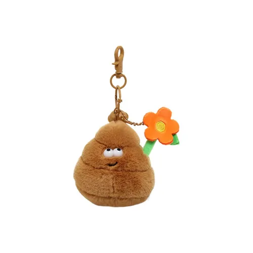 A Little Tide To Play Blossoming Everywhere Играющий Tricks с Ease Куклы Плюшевый Брелок 8 см Высота