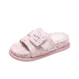 Многоцветный