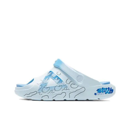 PEAK Слипоны Мужские Синий Черный