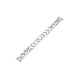 Серебристый