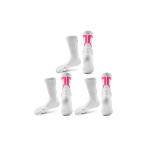 I.t.b Баскетбольные носки Мужские 3 упаковки белый розовый