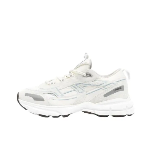 Axel Arigato Marathon Low Top Повседневная обувь Мужская Белая Серый