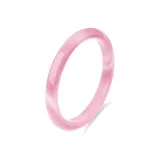 Конкубин Розовый