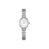 Элегантный серебряный LS31528S.S.W