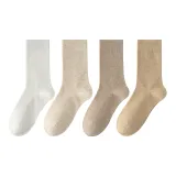 4 пачки, Белый+Овес+Хаки+Царь