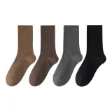 4 пачки, Mocha + Dark Coffee + Gray + Black