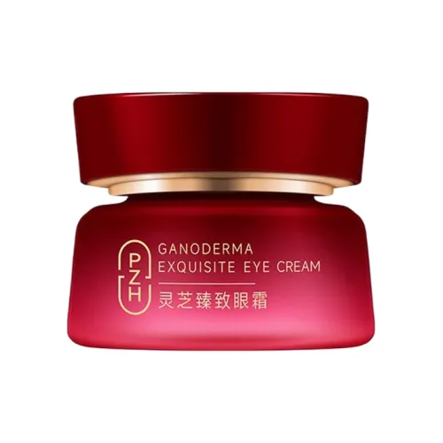 Pien Tze Huang Eye Крем Унисекс