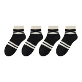 4 Pack, 4 Stripes