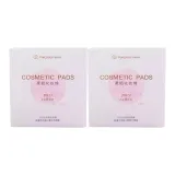 210 штук/Сумка*2