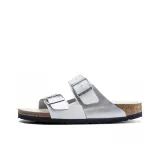 Серебристый