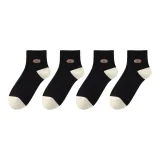 4 пачки, вышивка, английский язык
