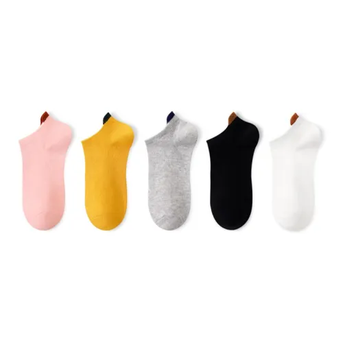 Низкие носки Taste The Color женские упаковка из 5 пар