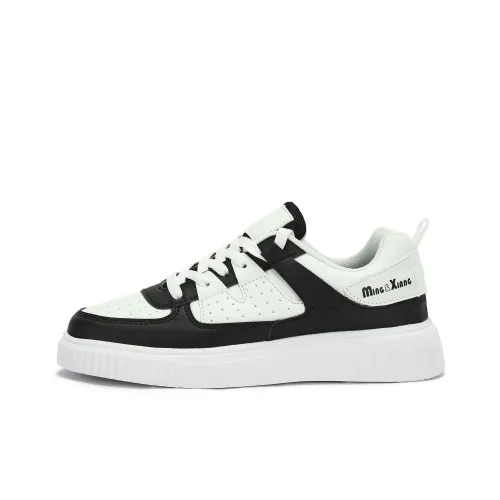 Singing Износостойкие и Легкие Скейтборд Кроссовки Унисекс Черные Белые