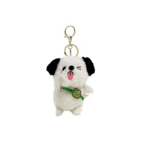 A Little Tide To Play Mischievous Щенок Собака Куклы Плюшевый Брелок 10 см Рекомендуемая Высота