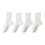 4 шт (Белый *2 + Молочно-белый *2)