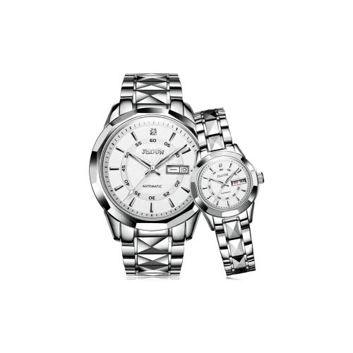 Jin Shi Dun Механический Movement Унисекс Часы 41 мм Белые