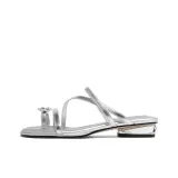 Серебристый