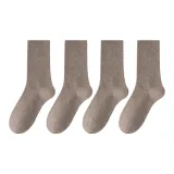 4 пачки, кофейный серый