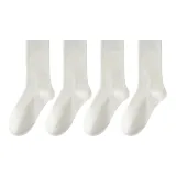 4 Pack (Белый) -> 4 упаковки (белый)