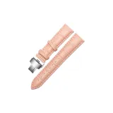 Розовый-серебряный, застежка на кнопках