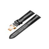 Чёрный-Розово-золотой, застёжка на кнопках