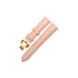 Розовый-Золотой, застежка на кнопках