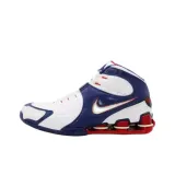 Голубой Белый