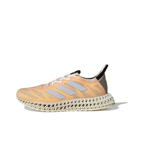 Adidas 4DFWD 3 Амортизация Дышащий Легкий Низкий Топ Беговые кроссовки Мужской Коричневый