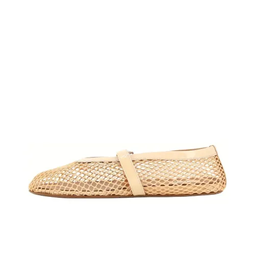 Alaia Туфли Мэри Джейн Бежевые Женские