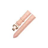 Розовый-розово-золотой, застежка на кнопках