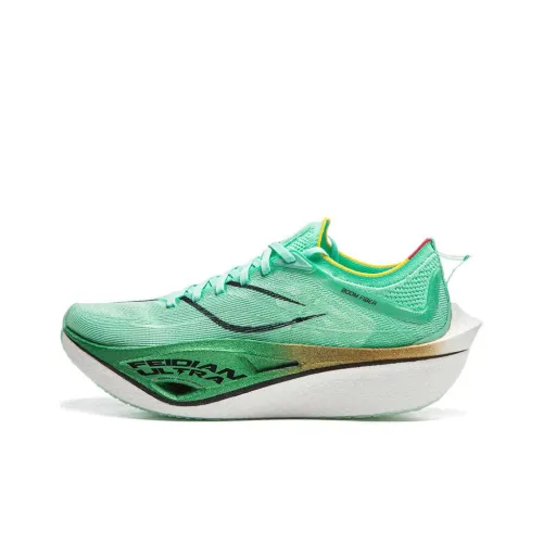 LINING Feidian 4 Ultra Беговые кроссовки Низкий топ Флуоресцентный ледяной синий Унисекс