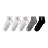 5 пачек, Raw белый X3 + серый + черный
