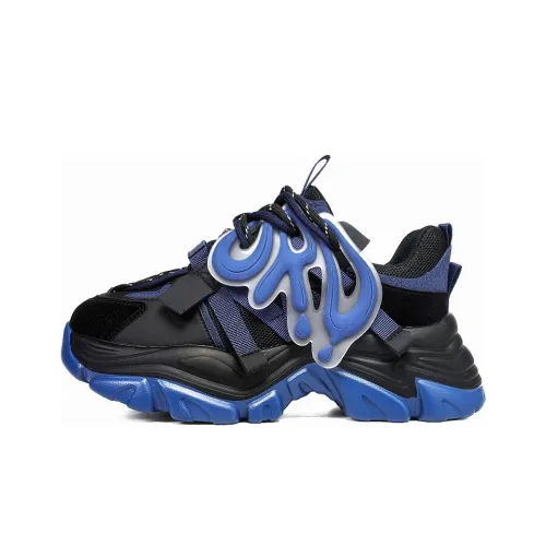 ORD Low-Top Crepe Sneakers Blue Unisex