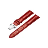 Темно-красный с серебряной застежкой на кнопках