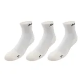 Короткие носки, упаковка из 3 пар (экрю *3)