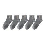 5 пар (серый)