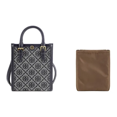 Luxury Care Artisan Workshop Нейлоновая сумка для хранения вкладыш женский коричневый