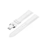 Белый-серебряный, застежка на кнопках