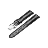 Чёрный с серебряной застёжкой на кнопках