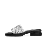 Серебристый