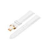 Белый-розово-золотой, застежка на кнопках