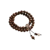 Золотистый Сандаловое дерево Стиль [8 мм] Двойное обмотка