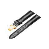 Чёрный с золотой застёжкой на кнопках