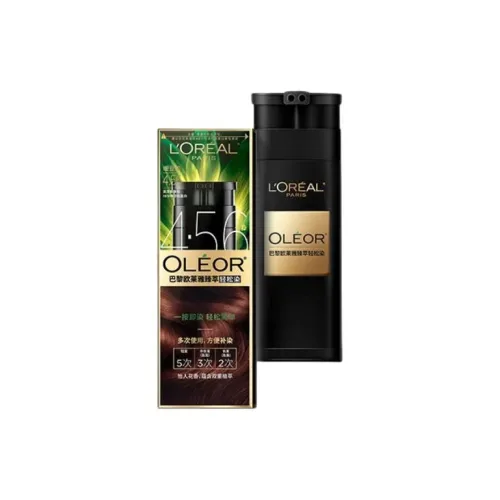 OULAIYA Zhen Cui one Wash Черный Easy Волосы Краситель Крем COVER Белый