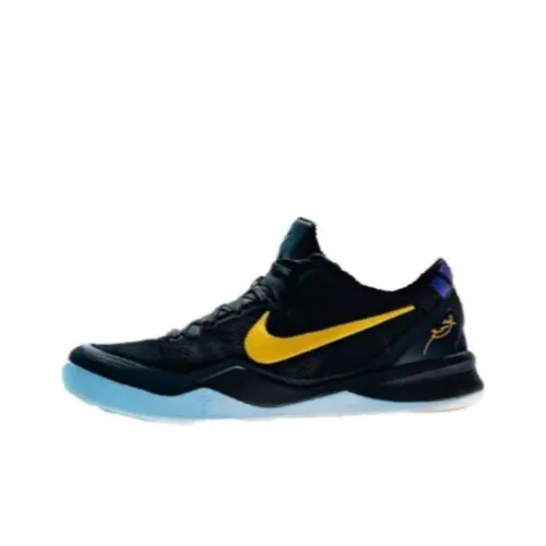 Nike Kobe 8 Protro 'Hollywood Nights' Slip Resistant Abrasion Resistant Breathable Low Top Basketball Shoes Men's