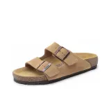 Каштановый