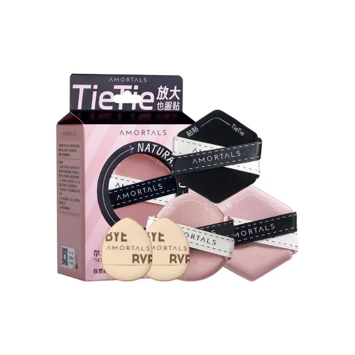 AMORTALS Двойной Sided Air cushion Розовый + Thumb Concealing Розовый Пятно Легко наносится