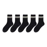 5 пар (двойная полоска)