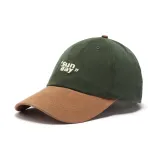 Темно-зеленый