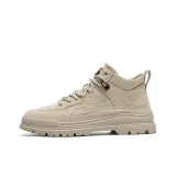 Абрикосовый